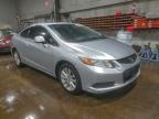 Lot #3315883111 2012 HONDA CIVIC EX