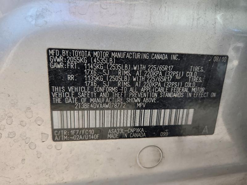 2010 TOYOTA RAV4 #3304908552