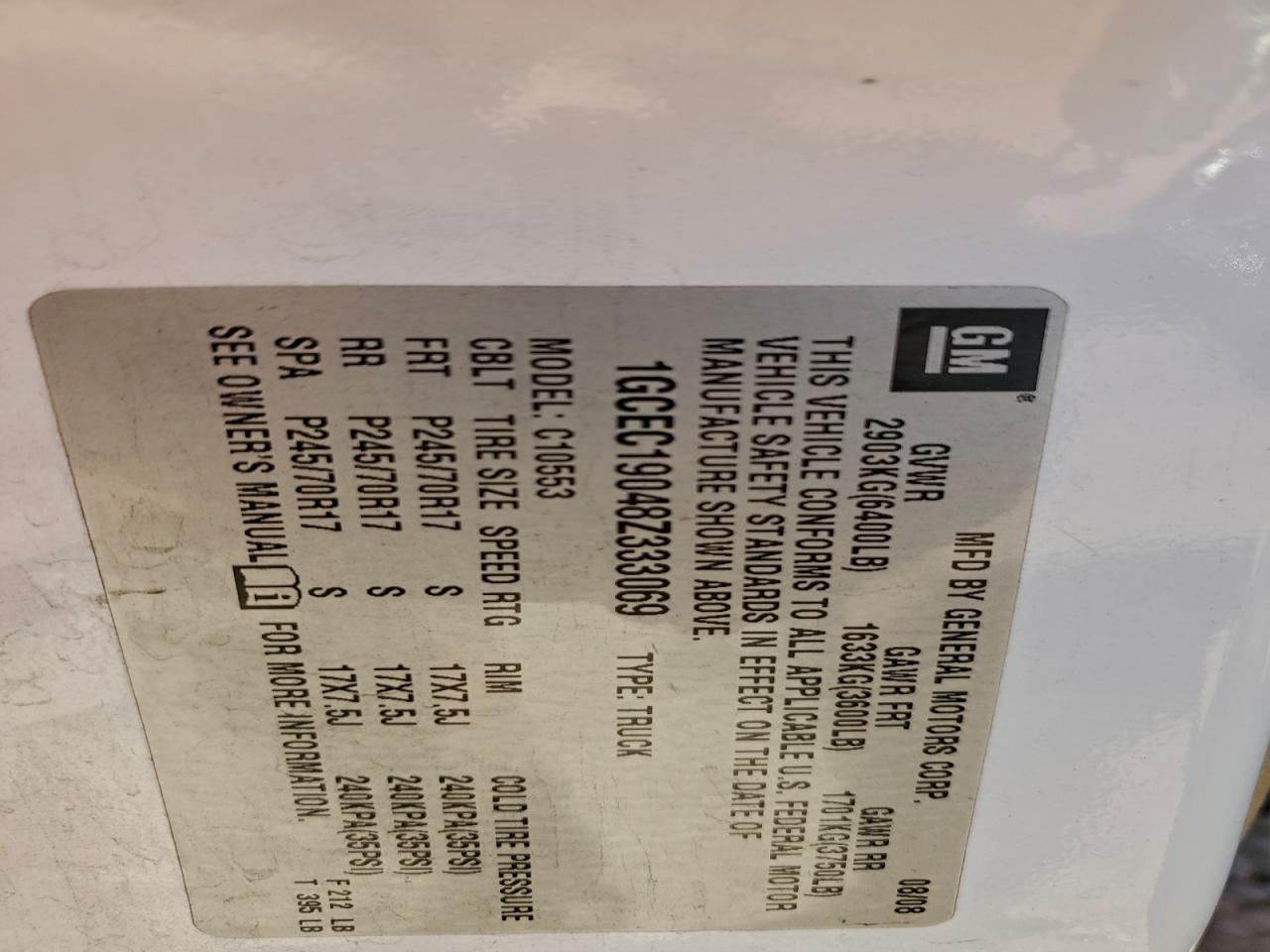 Lot #3317177144 2008 CHEVROLET SILVERADO