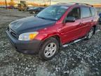 Lot #3312662193 2007 TOYOTA RAV4
