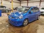 Lot #3309504638 2007 HONDA FIT S