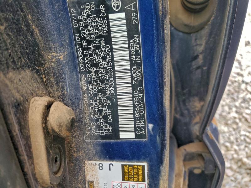 2012 TOYOTA PRIUS #3304888539