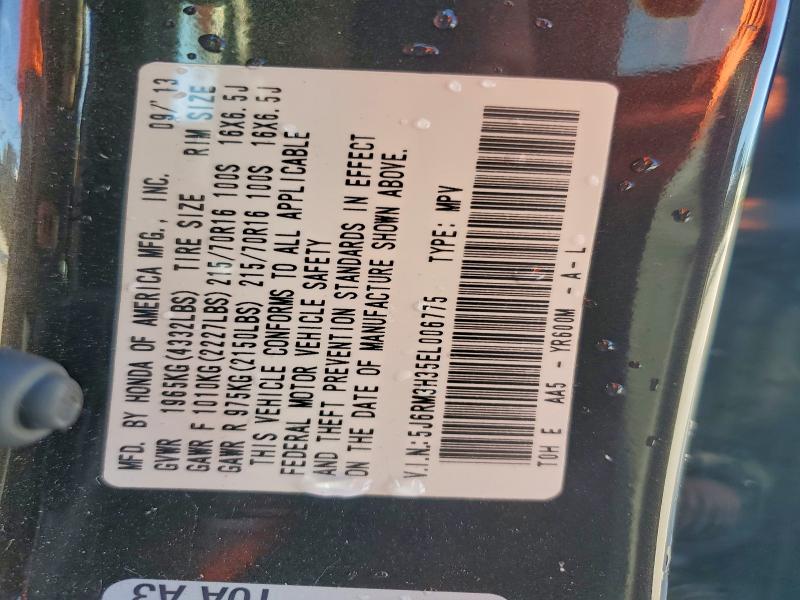 2014 HONDA CR-V LX #3304567440