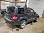 Lot #3312490631 2011 JEEP LIBERTY SP
