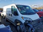 Lot #3312430609 2025 RAM PROMASTER