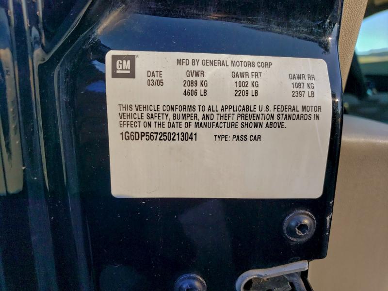 2005 CADILLAC CTS HI FEA #3316890081