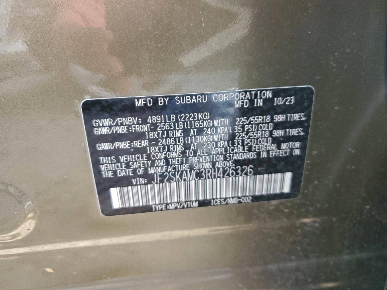 SUBARU FORESTER TOURING