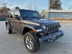Lot #3303594945 2020 JEEP WRANGLER U