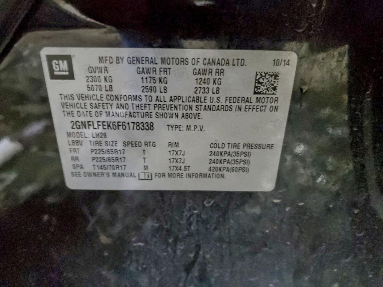 CHEVROLET EQUINOX LT