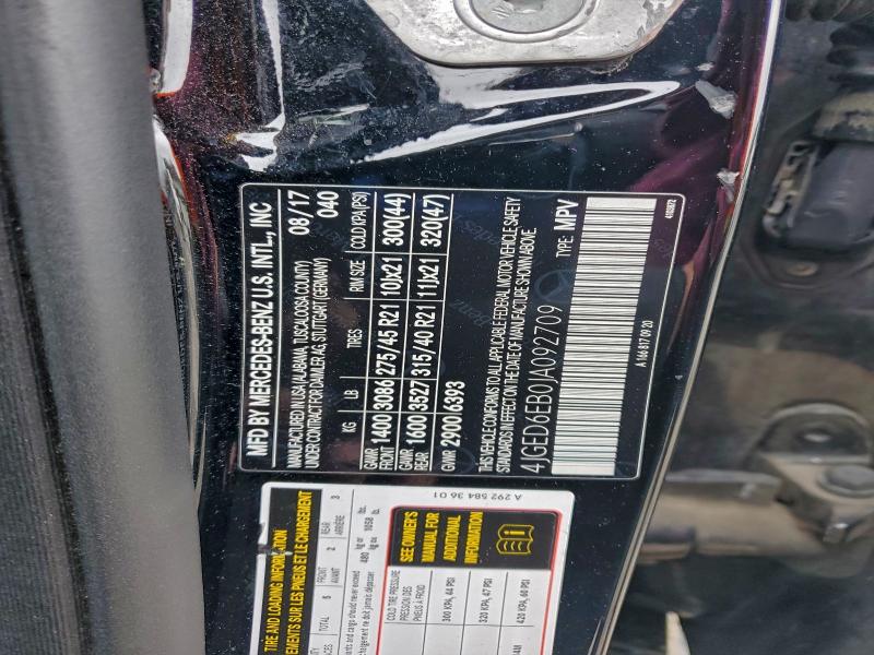 2018 MERCEDES-BENZ GLE COUPE #3310316952