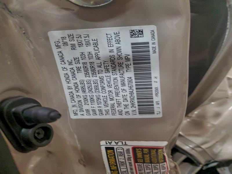 2018 HONDA CR-V EXL #3317772065