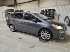 Lot #3312419611 2012 TOYOTA PRIUS V
