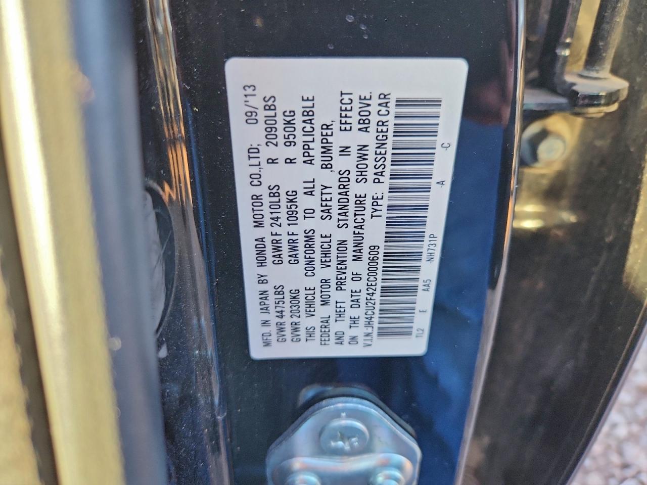 Lot #3311911710 2014 ACURA TSX