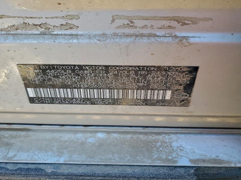 2007 LEXUS IS 250 #3305357311