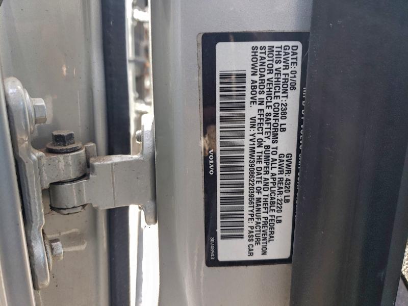 2006 VOLVO V50 2.4I #3304530522