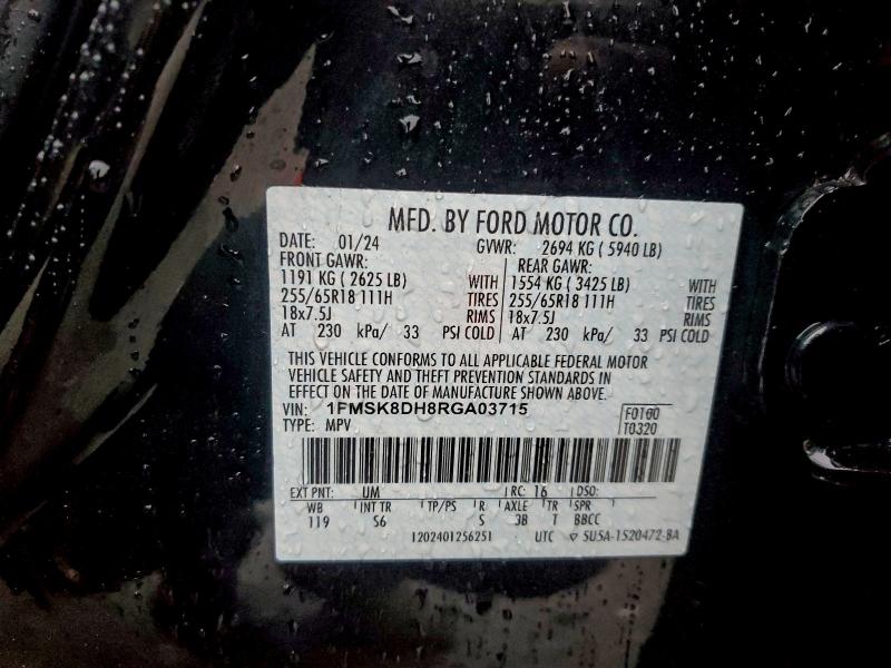 2024 FORD EXPLORER X #3311711224