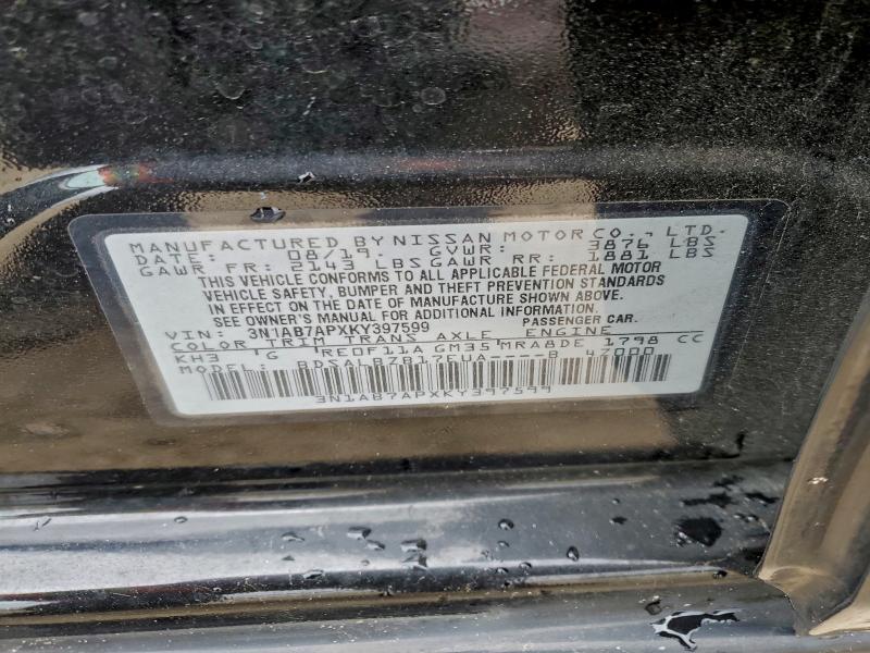 2019 NISSAN SENTRA S #3305370324