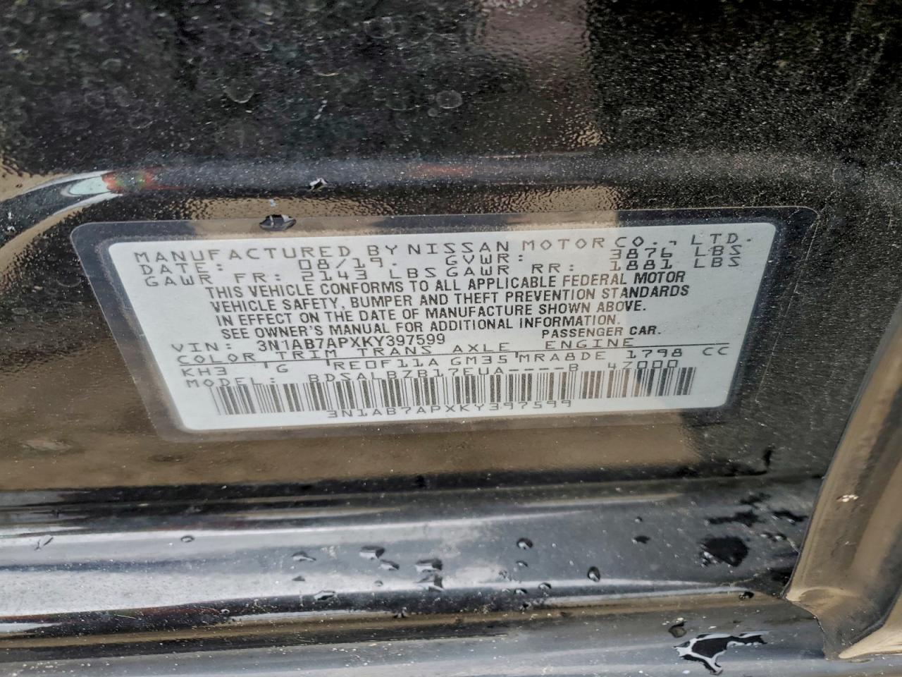 Lot #3305370324 2019 NISSAN SENTRA S