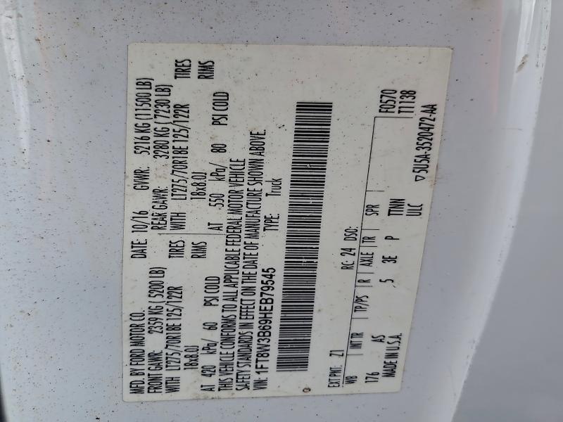 2017 FORD F350 SUPER #3302730010