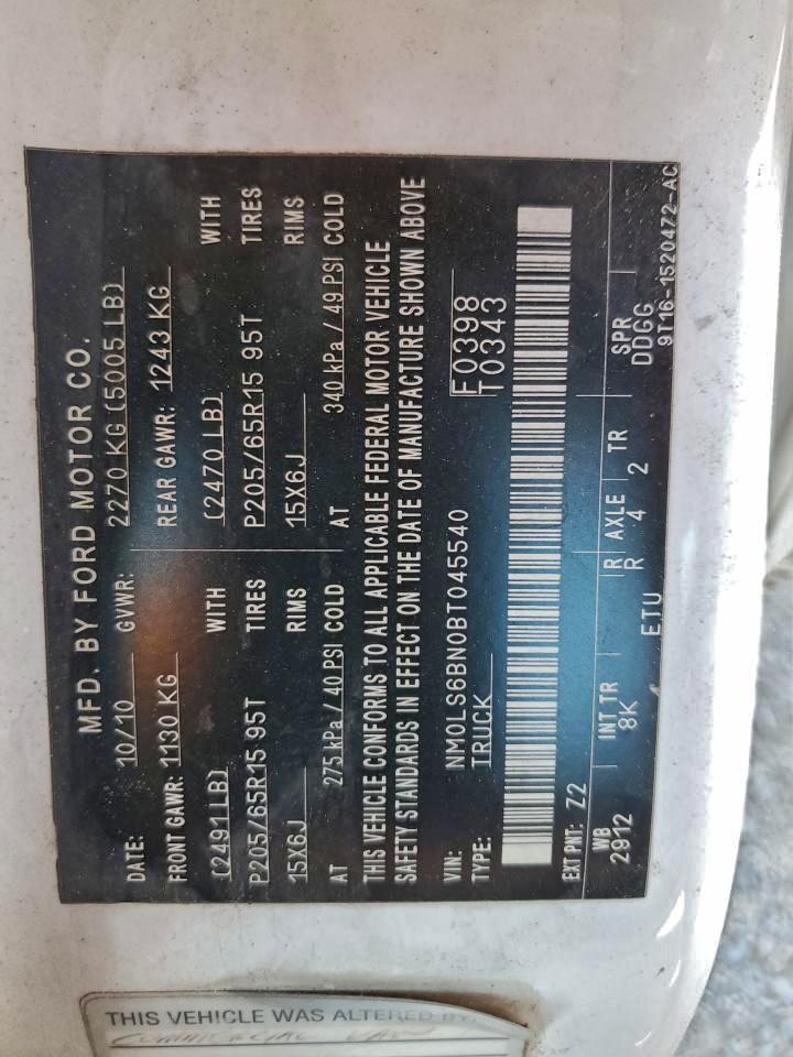 Lot #3316778401 2011 FORD TRANSIT CO