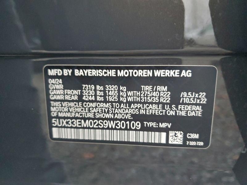 2025 BMW X7 M60I #3302964615