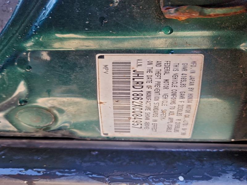 1999 HONDA CR-V EX #3305324320