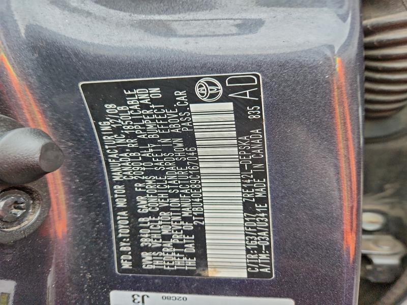 2009 TOYOTA COROLLA BA #3304515523