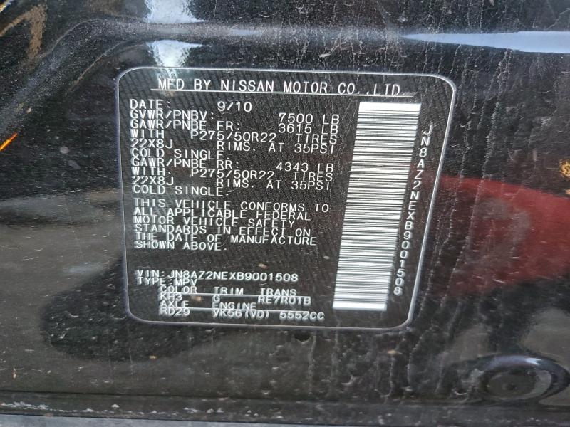 2011 INFINITI QX56 #3305593106