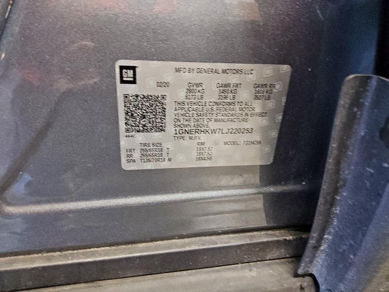 2020 CHEVROLET TRAVERSE L #3305402310