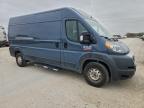 Lot #3318861935 2019 RAM PROMASTER