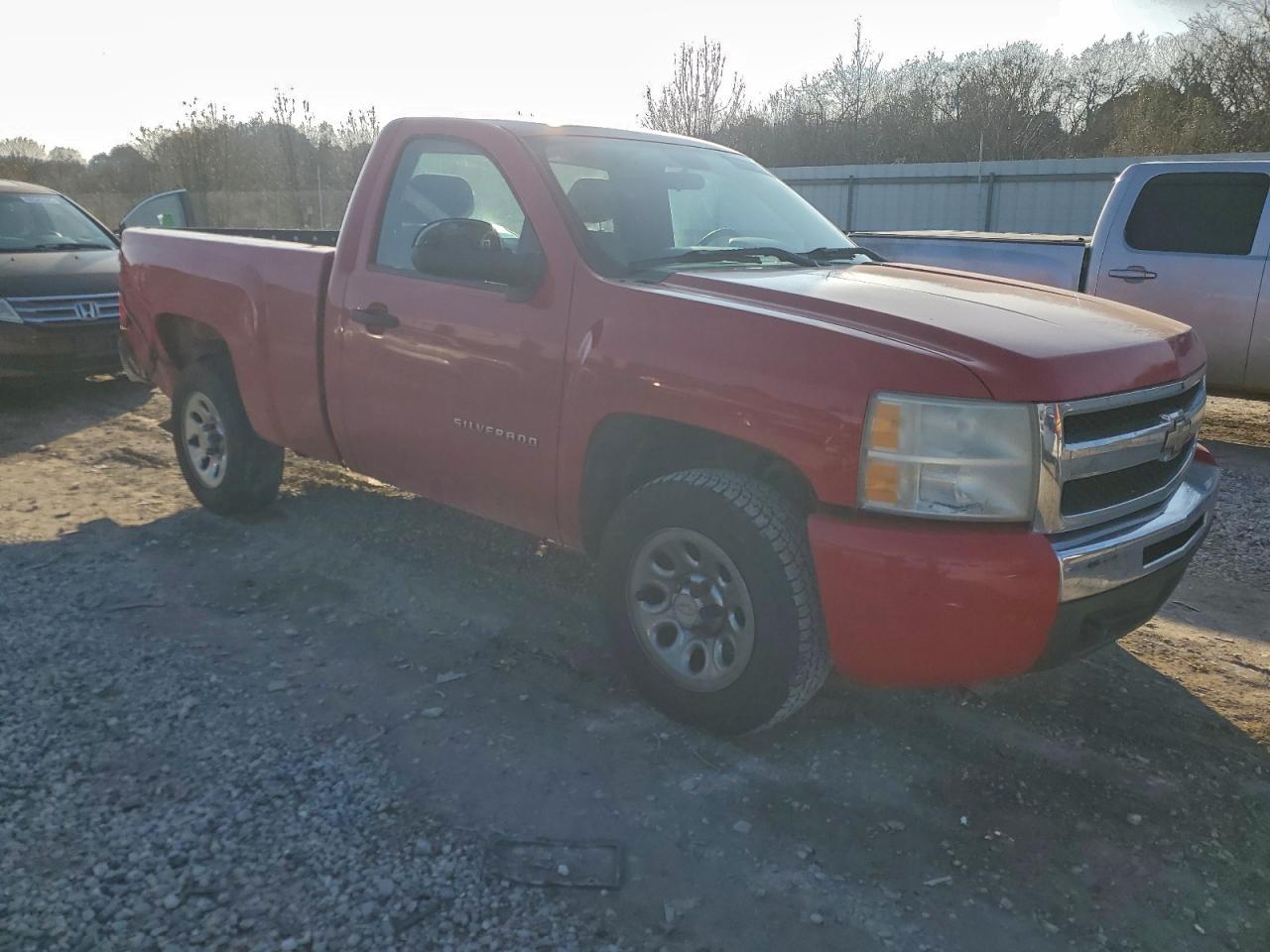 CHEVROLET SILVERADO C1500