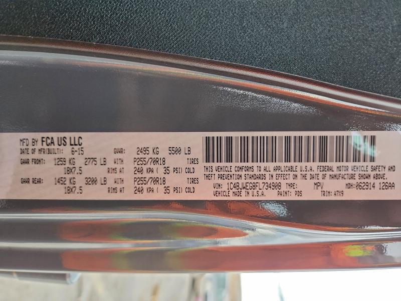 2015 JEEP WRANGLER U #3310426965