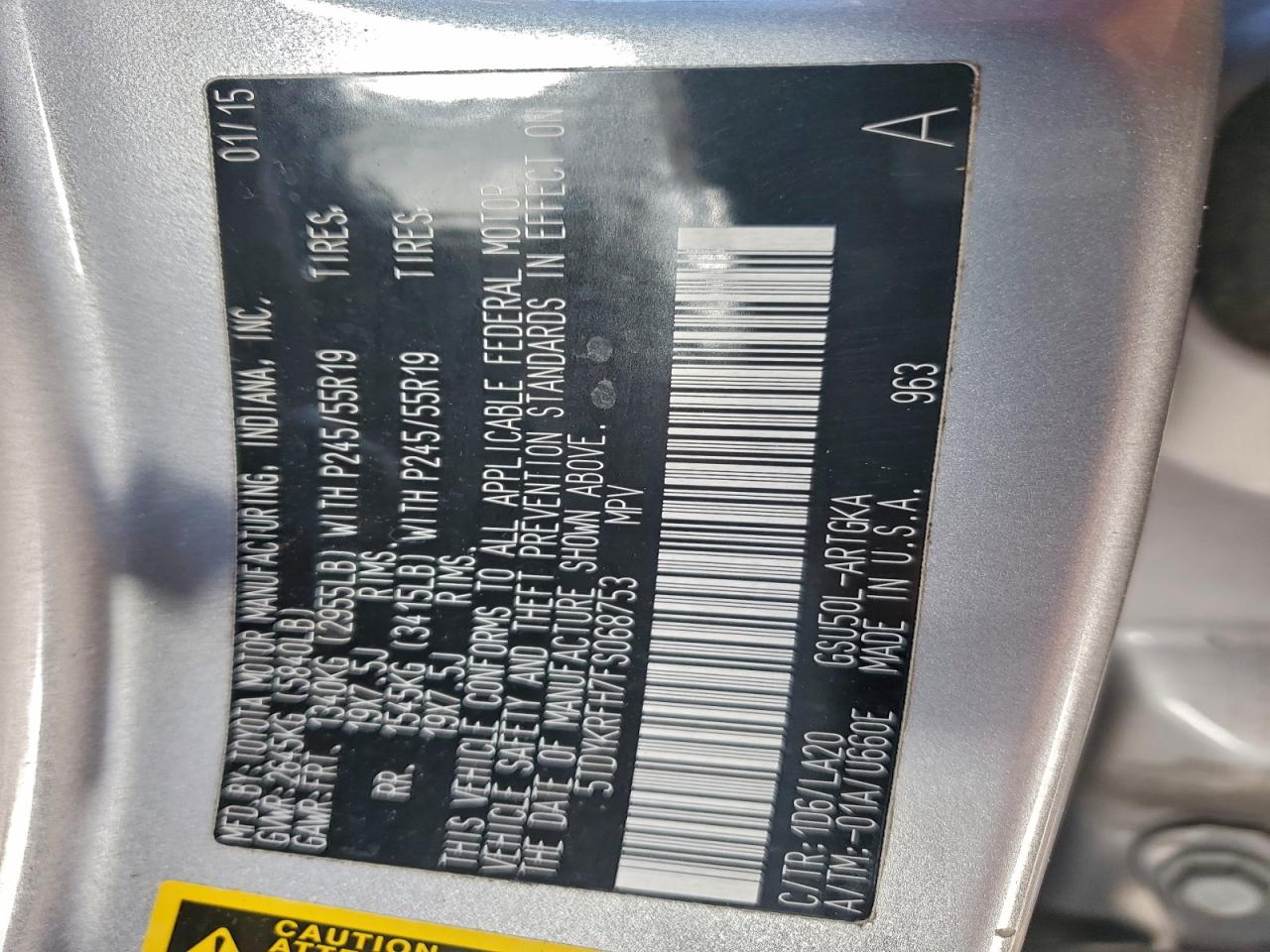 Lot #3311747758 2015 TOYOTA HIGHLANDER