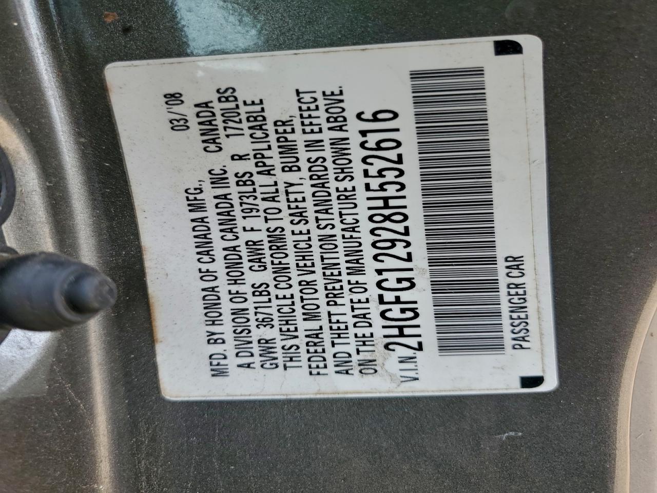 Lot #3316756405 2008 HONDA CIVIC EXL