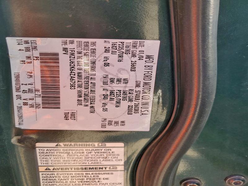 2004 FORD EXPLORER X #3316076256