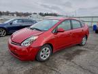 Lot #3310481108 2008 TOYOTA PRIUS
