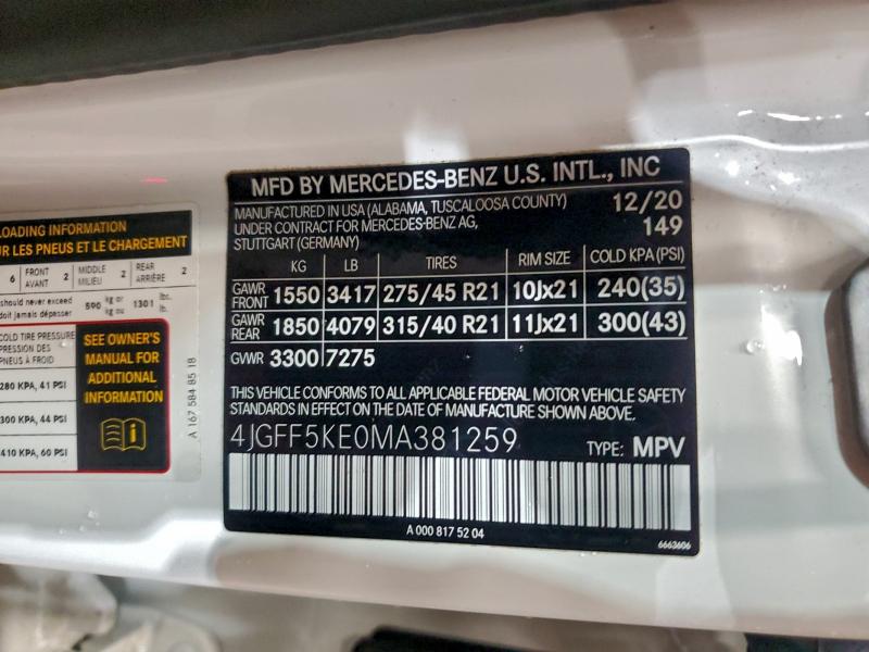 2021 MERCEDES-BENZ GLS 450 4M #3311583817