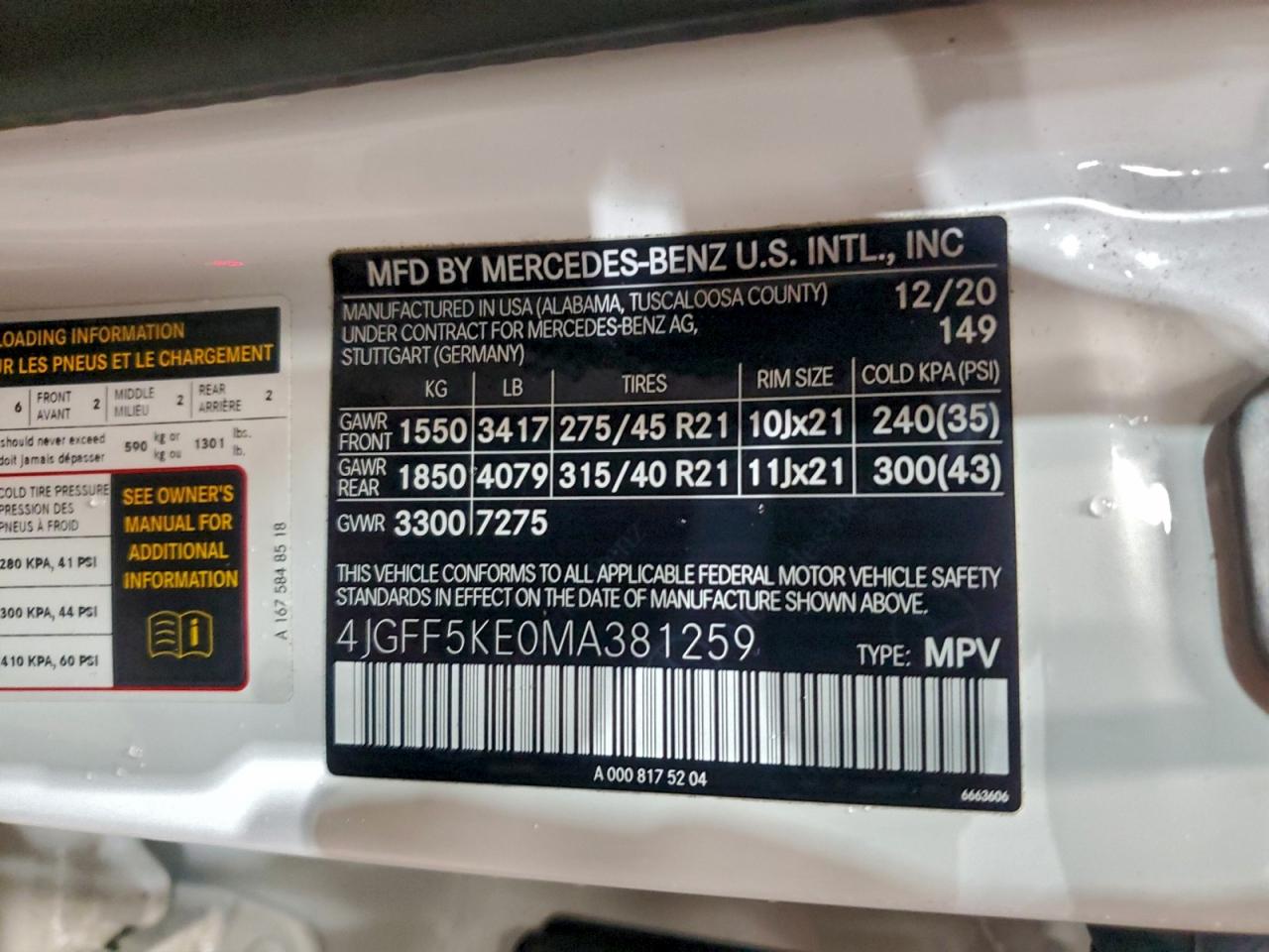 Lot #3311583817 2021 MERCEDES-BENZ GLS 450 4M