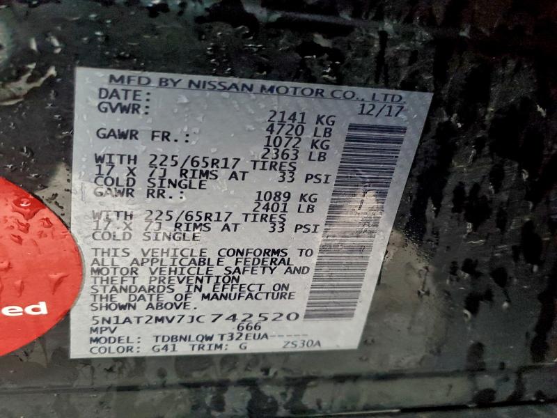 2018 NISSAN ROGUE S #3315728367