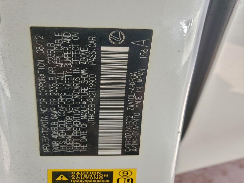 2012 LEXUS CT 200 #3320150362