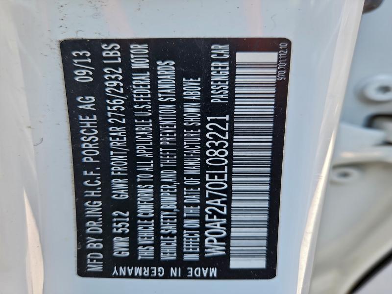 2014 PORSCHE PANAMERA G #3309494558