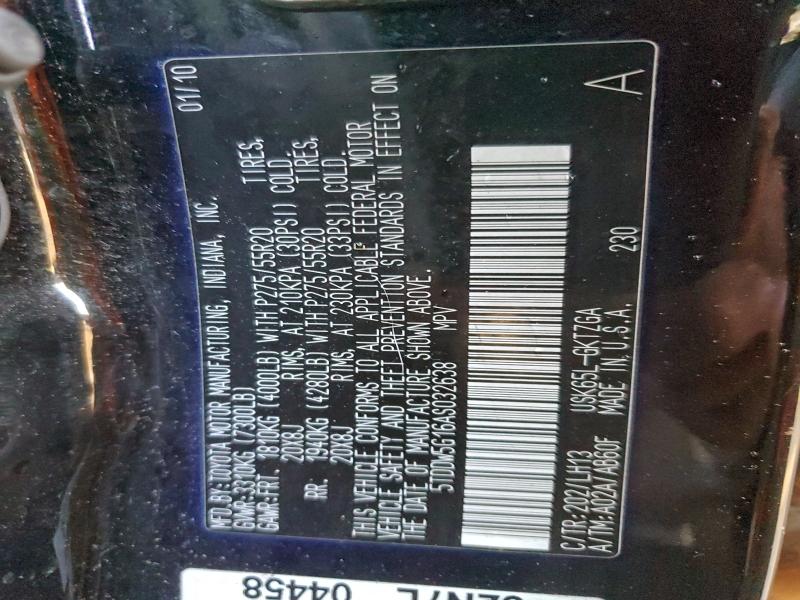 2010 TOYOTA SEQUOIA PL #3304948960