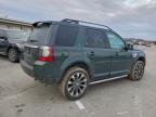 Lot #3312668179 2012 LAND ROVER LR2 HSE