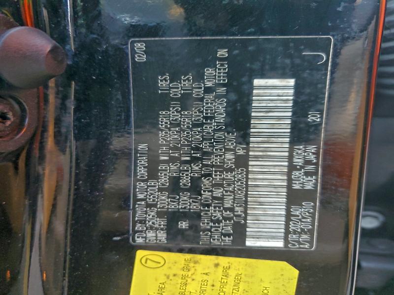 2008 LEXUS RX 400H #3304500601