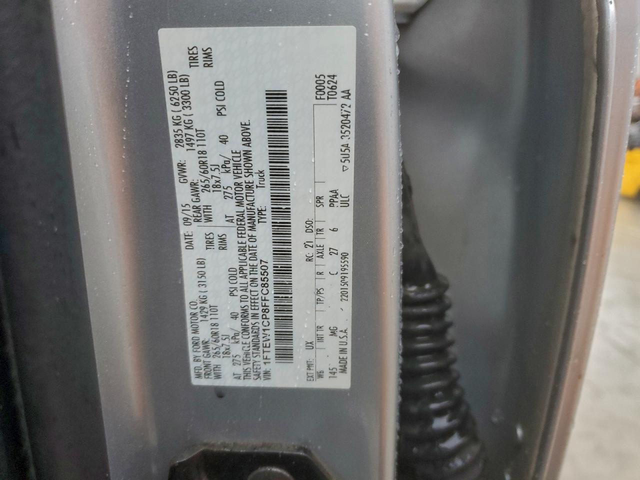 FORD F-150 SUPERCREW