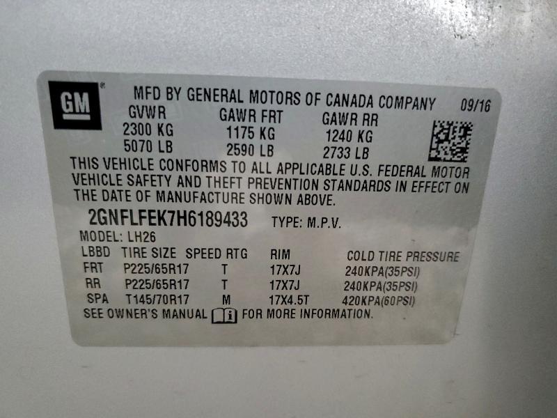 2017 CHEVROLET EQUINOX LT #3312306780