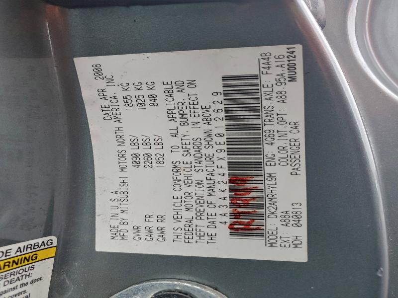 2009 MITSUBISHI ECLIPSE GS #3303903708