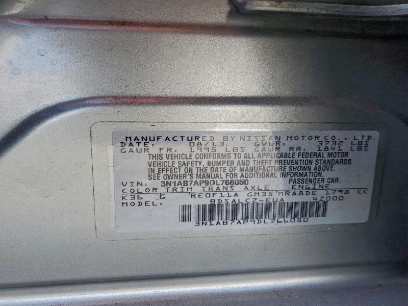 2013 NISSAN SENTRA S #3305422457