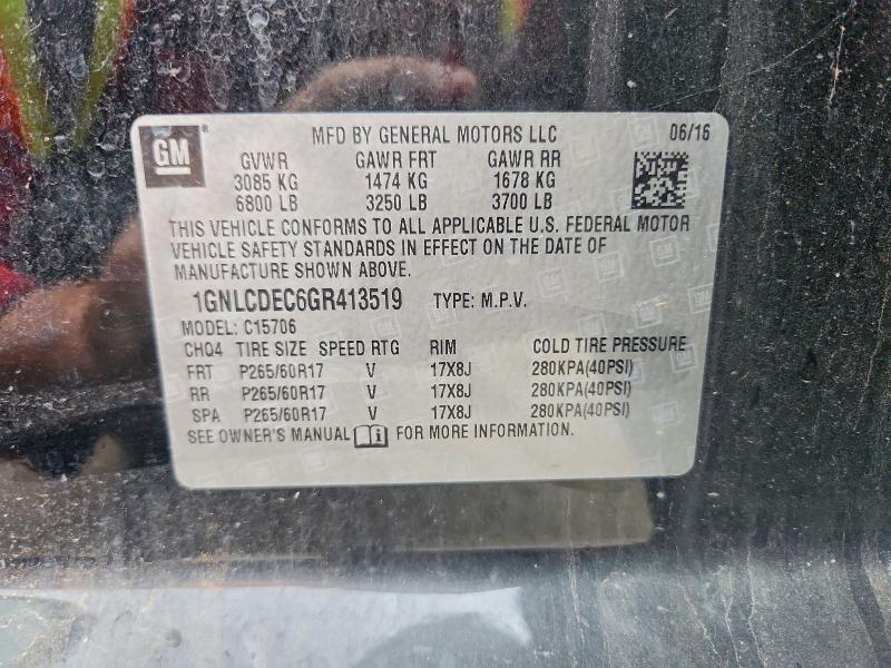 2016 CHEVROLET TAHOE POLI #3302742000