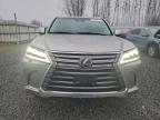 Lot #3309850175 2019 LEXUS LX 570